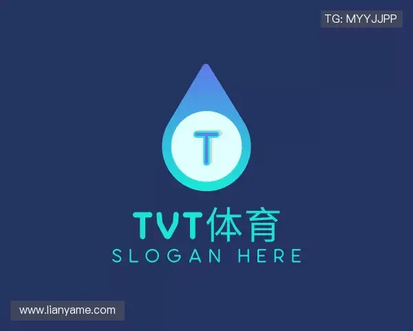 介绍TVT体育